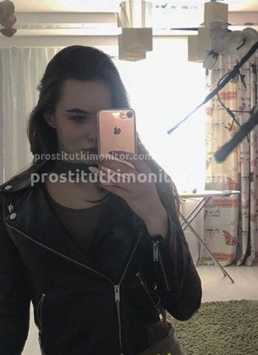  Ева, Г. Алчевск