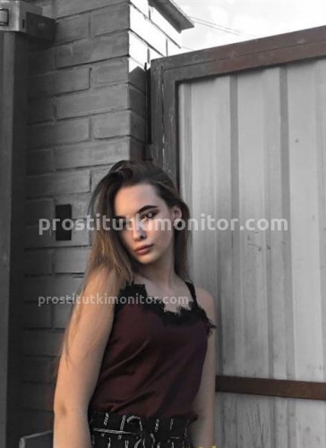  Ева, Г. Алчевск