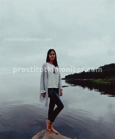 Алиса, Г. Алчевск