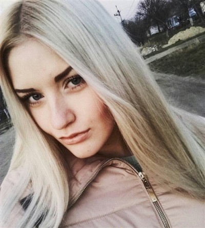 Яна, Г. Алчевск