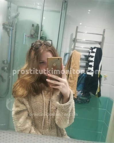 Лена, Г. Алчевск