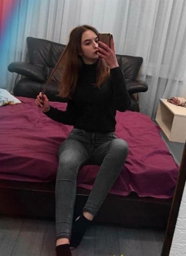  Ева, Г. Алчевск