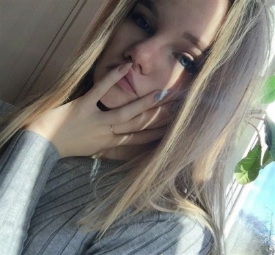 Лена, Г. Алчевск