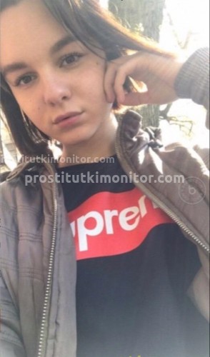 Тамара, Г. Алчевск