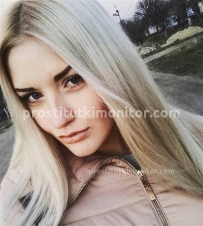 Яна, Г. Алчевск