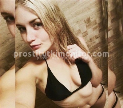 Яна, Г. Алчевск